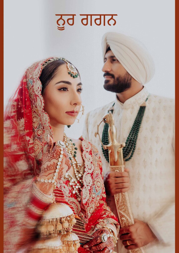 Sikh wedding by an Indian wedding photographer in Miami - Noor and Gagan at The Diplomat Beach Resort