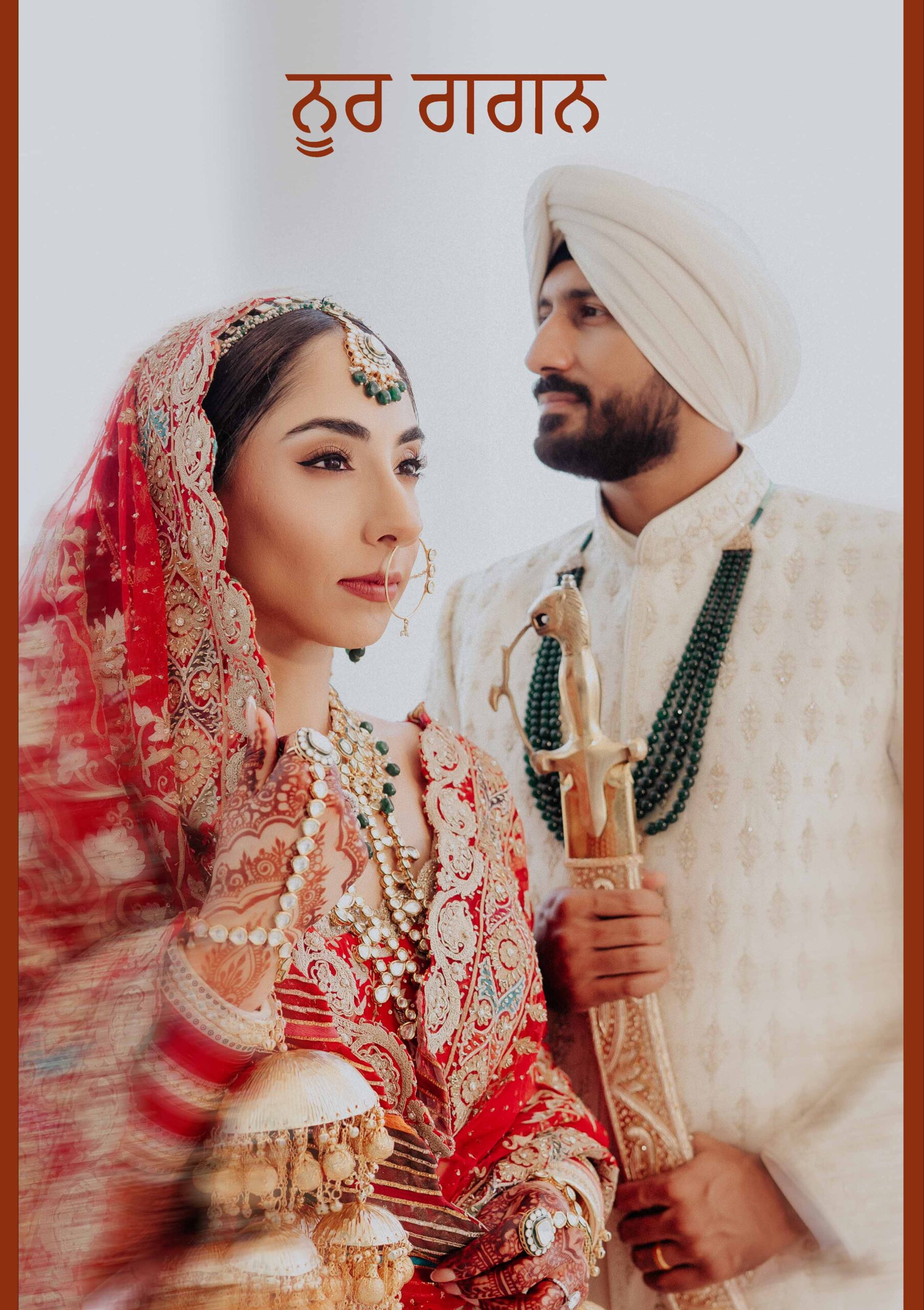 Sikh wedding by an Indian wedding photographer in Miami - Noor and Gagan at The Diplomat Beach Resort